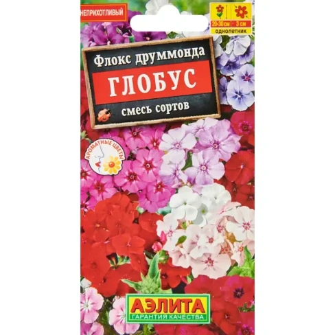 Семена цветов Аэлита флокс Глобус АЭЛИТА