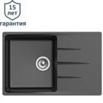 Мойка врезная Delinia LM1 Г20 прямоугольная 78x20x50 см кварц цвет черный DELINIA LM1 78X50 Г20
