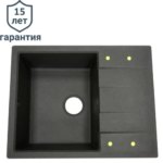 Мойка врезная Delinia LM4 прямоугольная 65x20x51 см кварц цвет черный DELINIA LM4 65x51