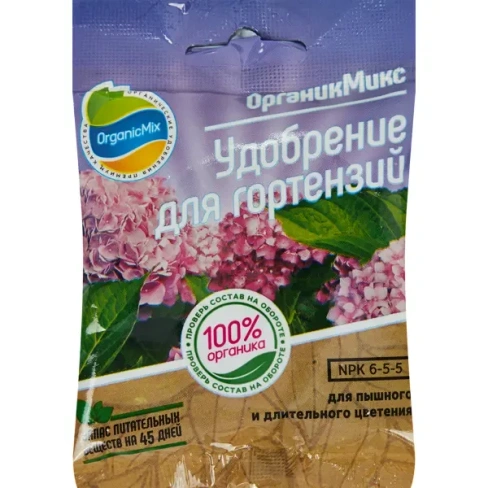 488752826 Удобрение Органик Микс для гортензий 50 гр ОРГАНИК МИКС органическое удобрение для гортензий удобрение органическое для