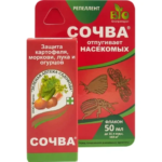 Пахучая ловушка Сочва от насекомых 50 мл Репеллент для отпугивания насекомых