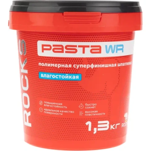 Шпатлевка полимерная суперфинишная влагостойкая Rocks Pasta WR 1.3 кг ROCKS