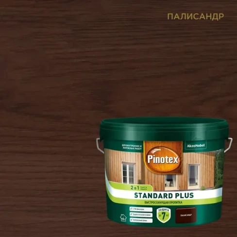 Антисептик Pinotex Standard Plus полуматовый акриловый палисандр 9 л PINOTEX