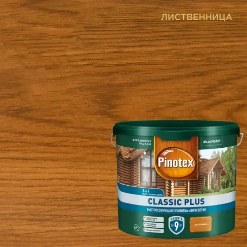 Пропитка Pinotex Classic Plus полуматовая лиственница 2.5 л PINOTEX