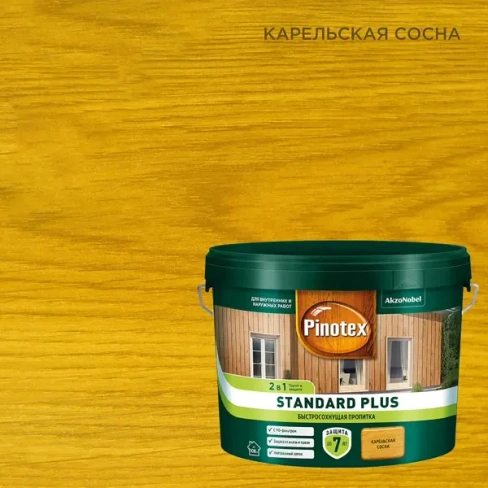 488758483 Антисептик Pinotex Standard Plus полуматовый сосна 9 л PINOTEX