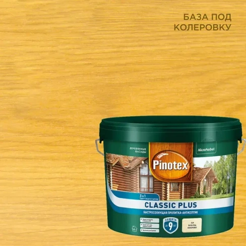 Пропитка Pinotex Classic Plus полуматовая прозрачный 9 л PINOTEX