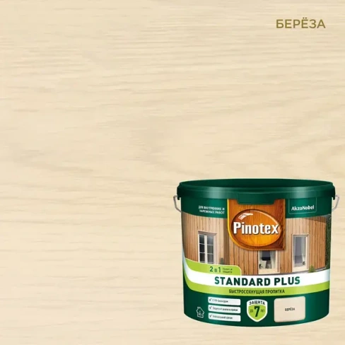 Антисептик Pinotex Standard Plus полуматовый береза 2.5 л PINOTEX