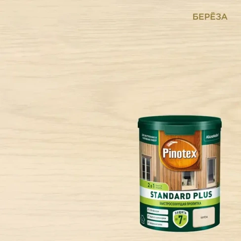 Антисептик Pinotex Standard Plus полуматовый береза 0.9 л PINOTEX
