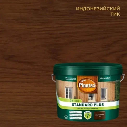 Антисептик Pinotex Standard Plus полуматовый тик 9 л PINOTEX