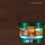 Пропитка Pinotex Classic Plus полуматовая палисандр 9 л PINOTEX
