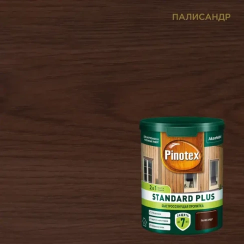 Антисептик Pinotex Standard Plus полуматовый палисандр 0.9 л PINOTEX