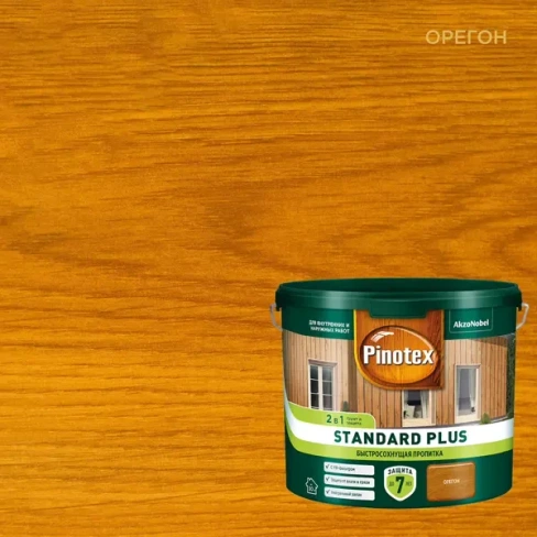 Антисептик Pinotex Standard Plus полуматовый орегон 2.5 л PINOTEX