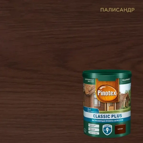 488758786 Пропитка Pinotex Classic Plus полуматовая палисандр 0.9 л PINOTEX