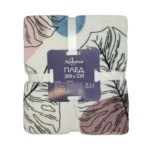 Плед Beauty 200x220 см фланель цвет серо-розовый ARDENZA Основная