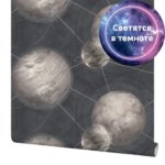 Обои флизелиновые Home Color Planets коричневые 1.06 м HC71987-45 HOME COLOR HC71987-45 Planets