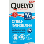 Клей для флизелиновых обоев Quelyd Спец-флизелин 50 м² QUELYD Quelyd Спец Флизелин 400