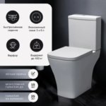 Унитаз-компакт AM.PM Struktura Flash Clean универсальный выпуск двойной слив цвет белый C9S8600SC Struktura