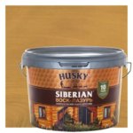 Воск-лазурь Husky Siberian полуматовый светлый дуб 2.5 HUSKY Антисептик для защиты древесины