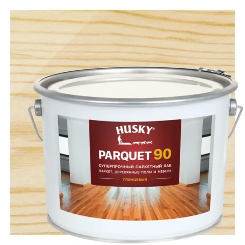 Лак паркетный Husky Parquet 90 глянцевый бесцветный 9 л HUSKY Покрытия для дерева
