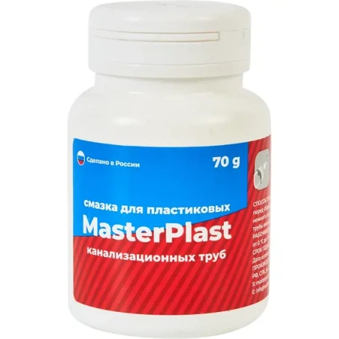 Смазка для канализационных труб Masterplast 70 г