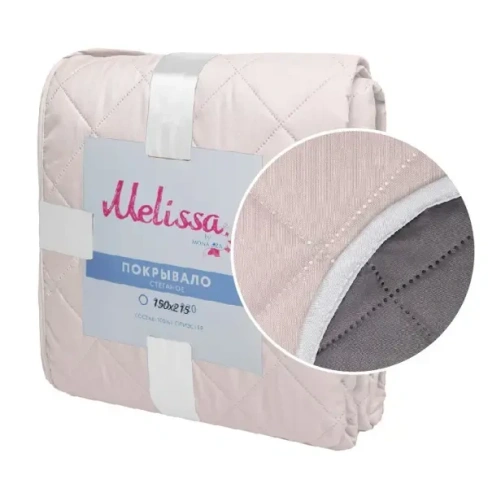 Покрывало Melissa 150x200 см полиэстер стеганный цвет разноцветный MELISSA