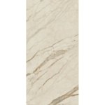 Плитка настенная Azori Forest Naturale 31.5x63 см 1.59 м² матовая цвет бежевый мрамор AZORI
