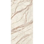 Плитка настенная Azori Forest Lucido 31.5x63 см 1.59 м² глянцевая цвет бежевый мрамор AZORI