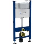 Инсталляция Geberit Alpha для подвесного унитаза GEBERIT