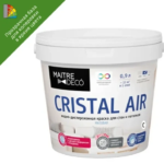 Краска для колеровки для стен Maitre Deco Cristal Air Antivirus прозрачная база С 0.9 л MAITRE DECO