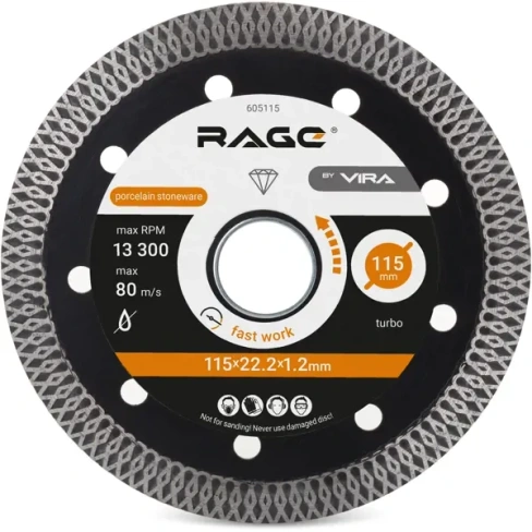 Диск алмазный по керамике Rage турбо 115x22.2x1.2 мм RAGE