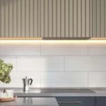 Плитка настенная Kerama Marazzi Сигма 20x60 см 1.2 м² матовая цвет белый полосы KERAMA MARAZZI