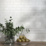 Плитка настенная Kerama Marazzi Сигма 20x60 см 1.2 м² глянцевая цвет белый антик KERAMA MARAZZI