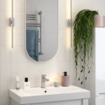 Плитка настенная Kerama Marazzi Сигма 20x60 см 1.2 м² матовая цвет белый квадратики KERAMA MARAZZI