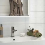 Плитка настенная Kerama Marazzi Сигма 20x60 см 1.2 м² глянцевая цвет белый полосы KERAMA MARAZZI