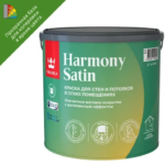 Краска интерьерная моющаяся экологичная Tikkurila Harmony Satin База С бесцветная матовая 2.7 л TIKKURILA