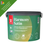 Краска интерьерная моющаяся экологичная Tikkurila Harmony Satin База С бесцветная матовая 9 л TIKKURILA