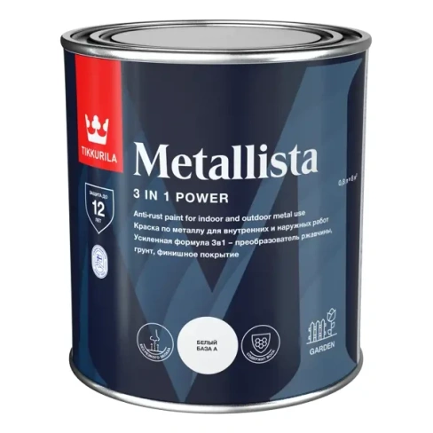 488764362 Краска по ржавчине Tikkurila Metallista коричневая глянцевая 0.8 л TIKKURILA