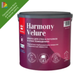 Краска моющаяся элегантная Tikkurila Harmony Velure База С бесцветная глубокоматовая 2.7 л TIKKURILA