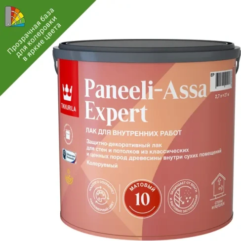 488764366 Лак для стен и потолков Tikkurila Paneeli-Assa Expert База EP бесцветный матовый 2.7 л TIKKURILA