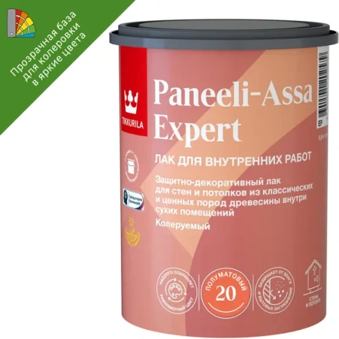 488764388 Лак для стен и потолков Tikkurila Paneeli-Assa Expert База EP бесцветный полуматовый 0.9 л TIKKURILA