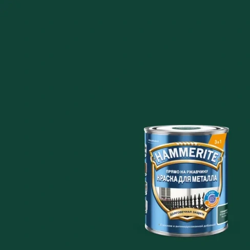 Краска по ржавчине Hammerite цвет зеленый мох 0.75 л HAMMERITE