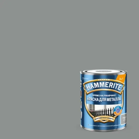 Краска по ржавчине Hammerite цвет серый 0.75 л HAMMERITE