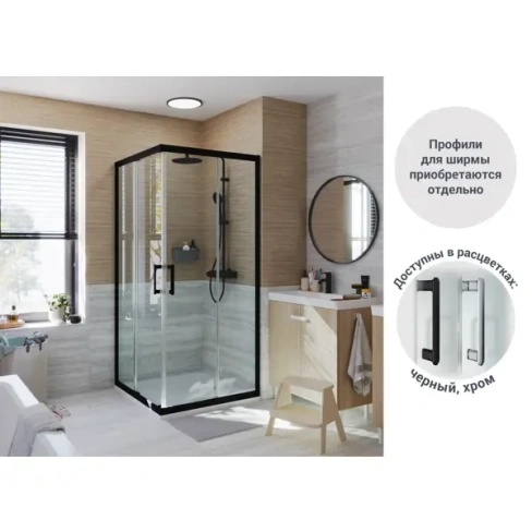 Комплект стекол для душевой ширмы Sensea Easy 90x90 см прозрачное стекло