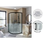 Комплект стекол для душевой ширмы Sensea Easy 1/4 круга 90x90 см прозрачное