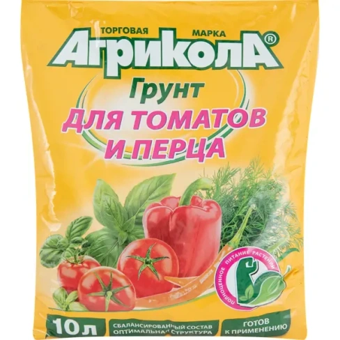 Грунт Агрикола для томатов и перцев 10 л АГРИКОЛА Грунт питательный