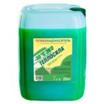 Теплоноситель Теплосила-30 Эко