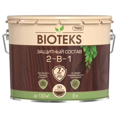 Антисептик защитно-декоративный Bioteks 2-в-1 палисандр 9 л TIKKURILA