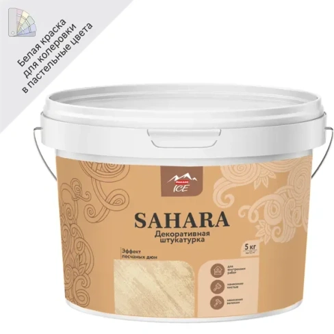Штукатурка декоративная Parade Sahara 5 кг цвет белый PARADE