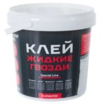 Клей монтажный Masterteks экстрасильный 1.5 кг MASTERTEKS