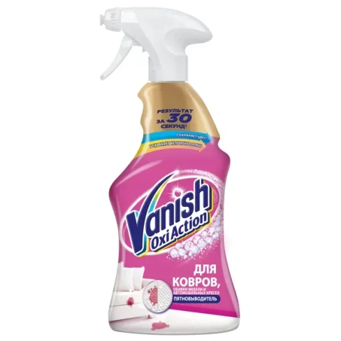 488765925 Средство для удаления пятен с ковров Vanish Gold Oxi Action 500 мл VANISH